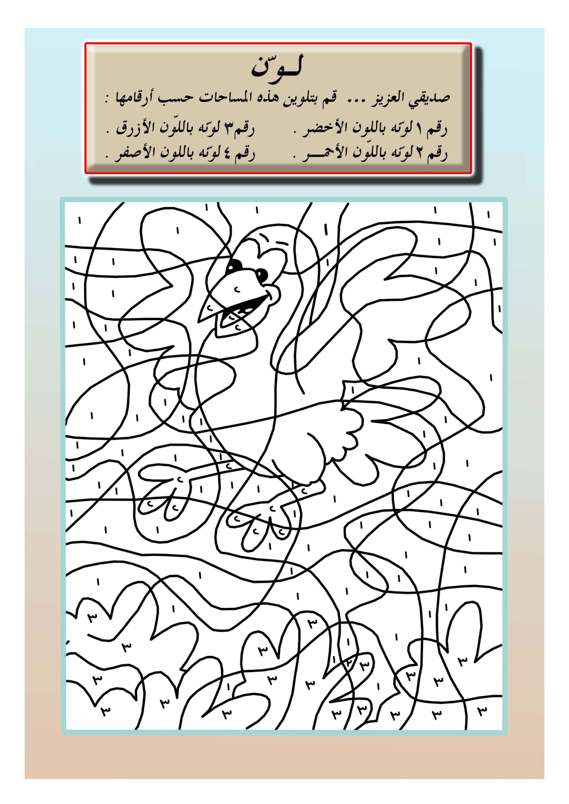 15 copy